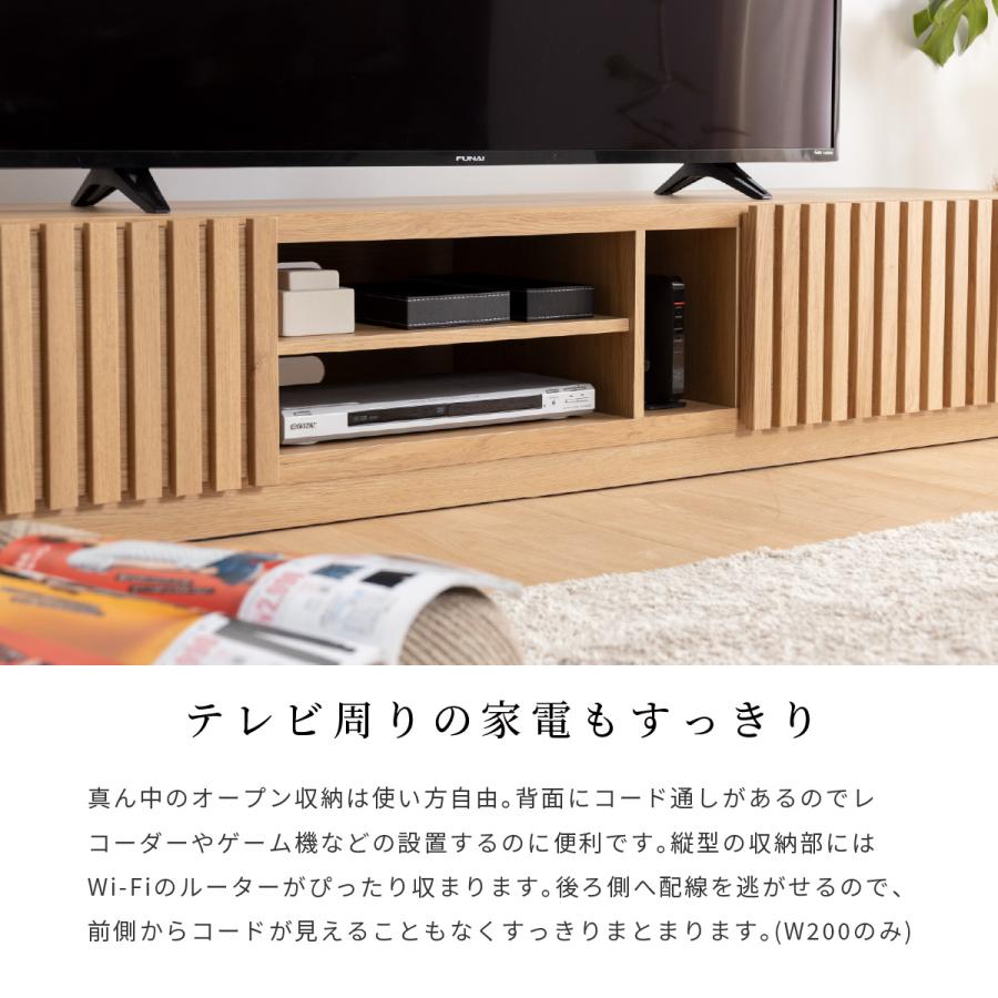 テレビボード 北欧 180 テレビ台 180cm ローボード TVボード 180 北欧 木目調 ナチュラル オーク調 シンプル リビング収納 赤外線 リモコン操作｜tac｜03