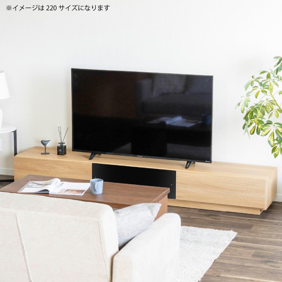 テレビ台 テレビボード 開梱設置付き 幅 200 cm ローボード TVボード 200cm 幅 北欧 木目調 ナチュラル オーク調 シンプル リビング収納 リモコン操作 | tac INTERIOR | 04
