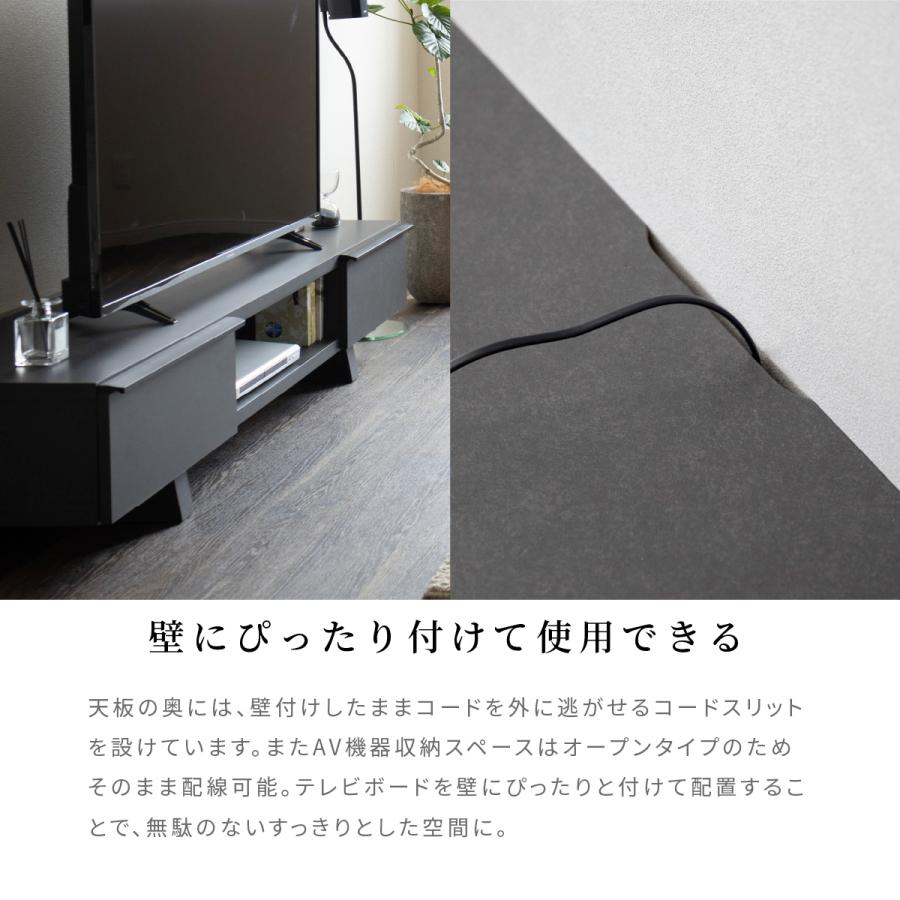 tac INTERIOR（タックインテリア） テレビ台 テレビボード 幅 160 cm