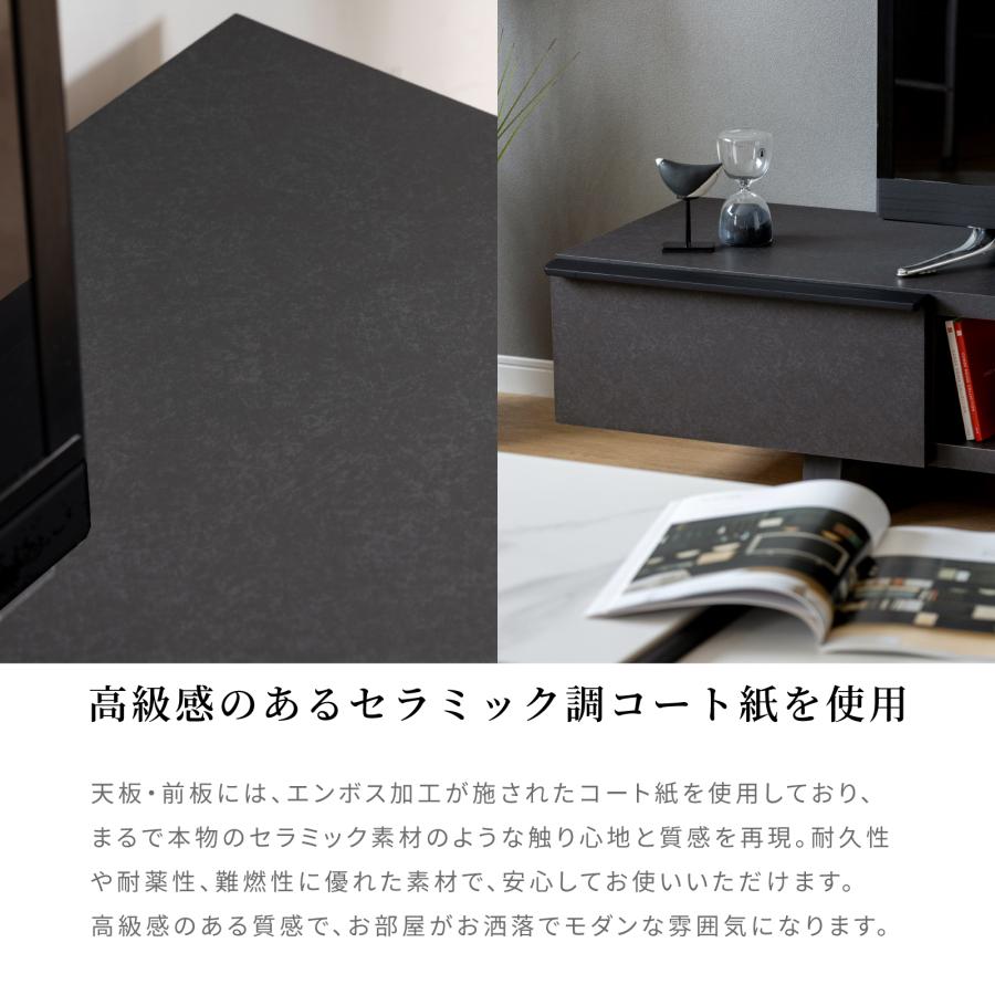 モダンテレビボード ブラック ※残りわずか！ 楽天市場】【P10倍! 10/20限定】 テレビ台 幅180 テレビボード