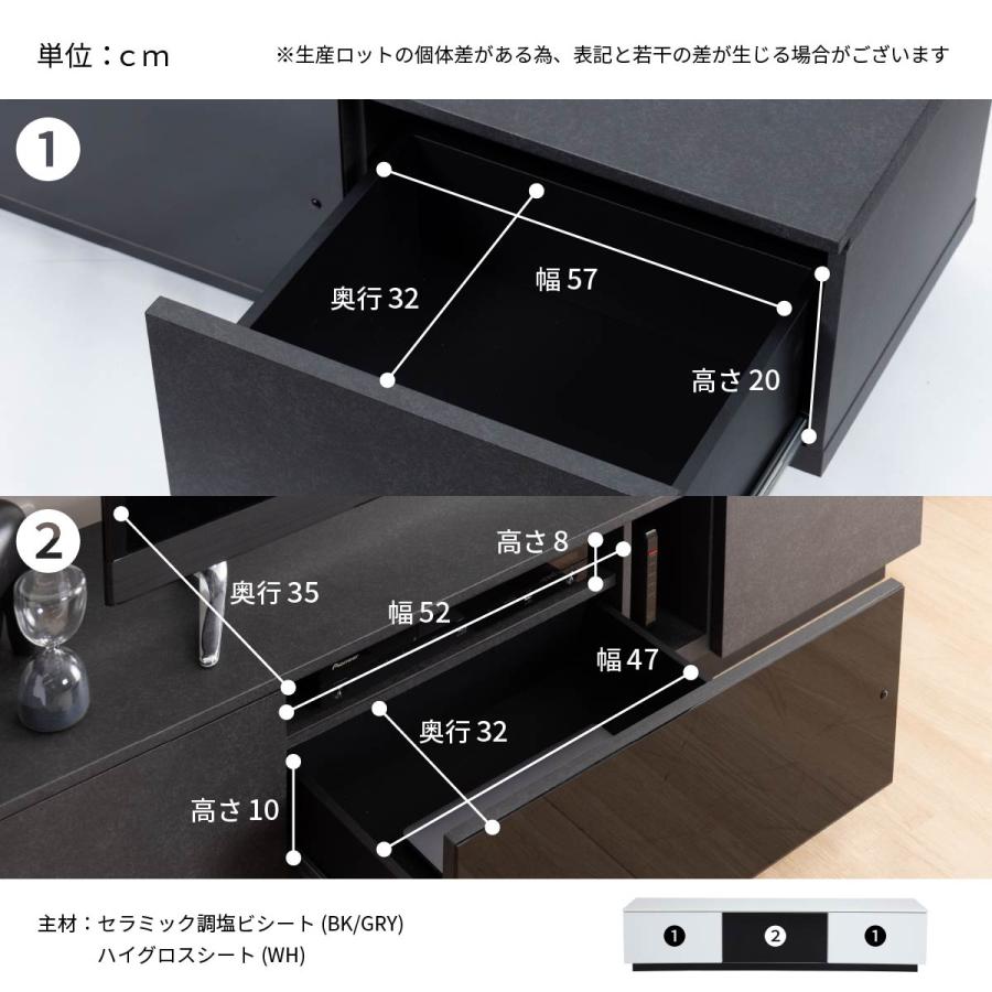テレビ台 テレビボード 開梱設置付き 幅 200 cm ローボード 200cm 幅 北欧 おしゃれ セラミック調 石目柄 シンプル リビング収納 赤外線 リモコン操作 | tac INTERIOR | 16