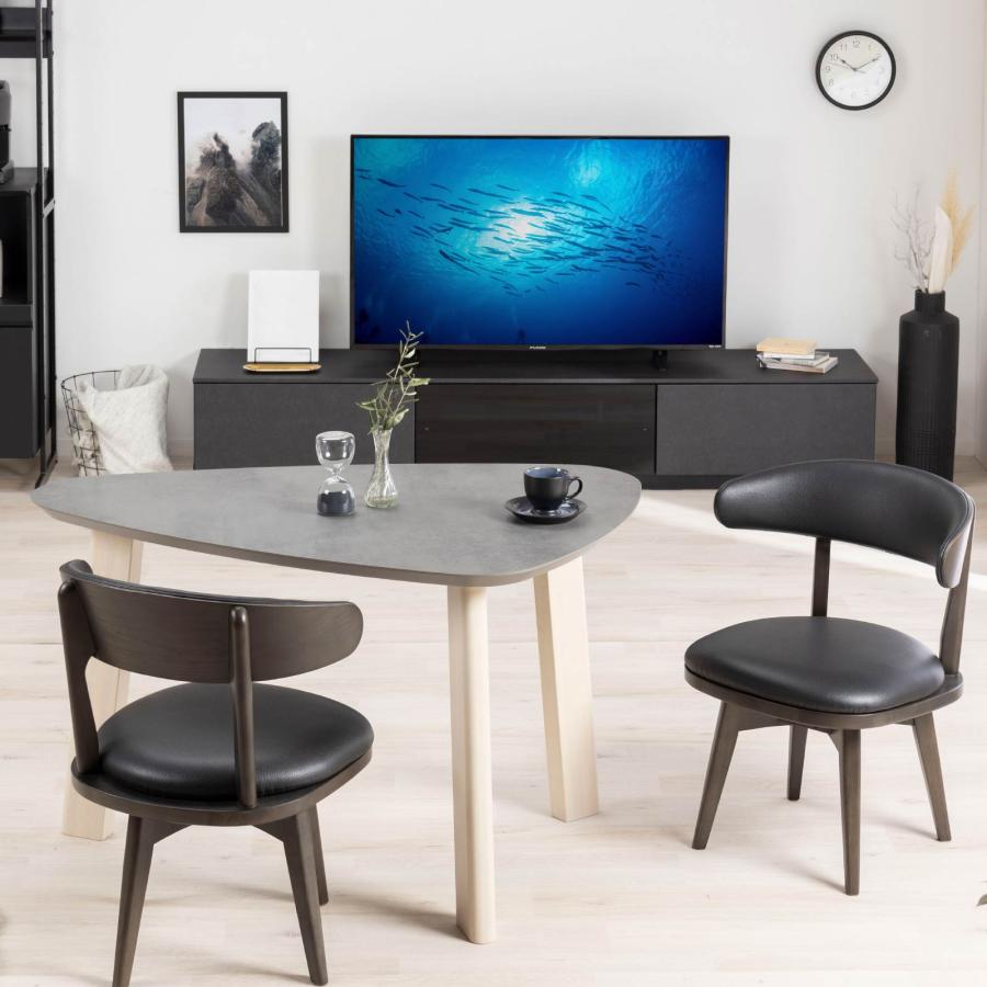 テレビ台 テレビボード 開梱設置付き 幅 200 cm ローボード 200cm 幅 北欧 おしゃれ セラミック調 石目柄 シンプル リビング収納 赤外線 リモコン操作 | tac INTERIOR | 19