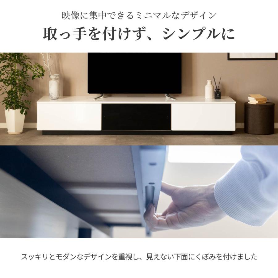 テレビ台 テレビボード 開梱設置付き 幅 200 cm ローボード 200cm 幅 北欧 おしゃれ セラミック調 石目柄 シンプル リビング収納 赤外線 リモコン操作 | tac INTERIOR | 06