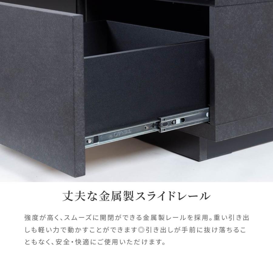 テレビ台 テレビボード 開梱設置付き 幅 200 cm ローボード 200cm 幅 北欧 おしゃれ セラミック調 石目柄 シンプル リビング収納 赤外線 リモコン操作 | tac INTERIOR | 11