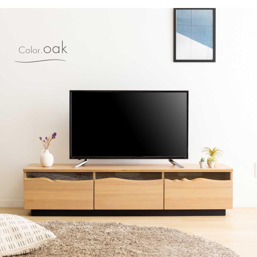tac INTERIOR（タックインテリア） テレビ台 テレビボード 幅 150 cm 