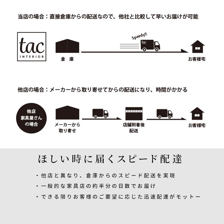 テレビ台 ローボード テレビボード 90 cm 幅 完成品 おしゃれ 北欧 AVボード テレビラック オーク調 シンプル モダン リビング収納 大容量｜tac｜18