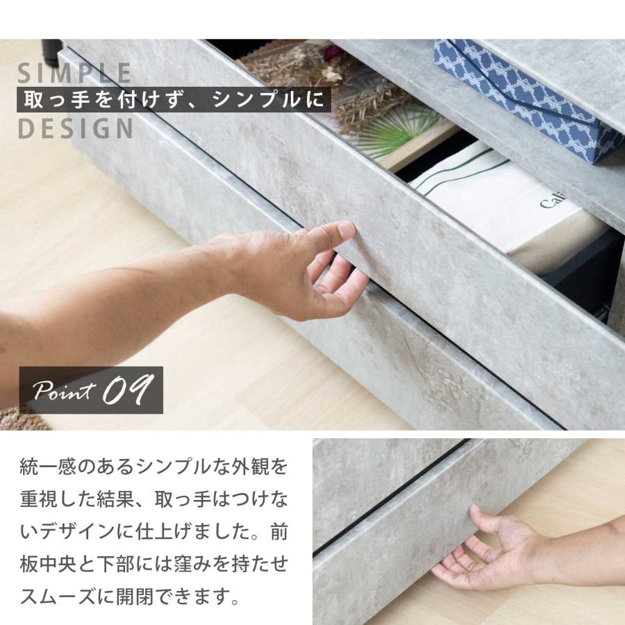 テレビ台 テレビボード 幅 140 cm ローボード リビングボード リビング収納 おしゃれ 完成品 収納 コンパクト 白 TV台 TVボード 大理石調 シンプル ホワイト | tac INTERIOR | 15