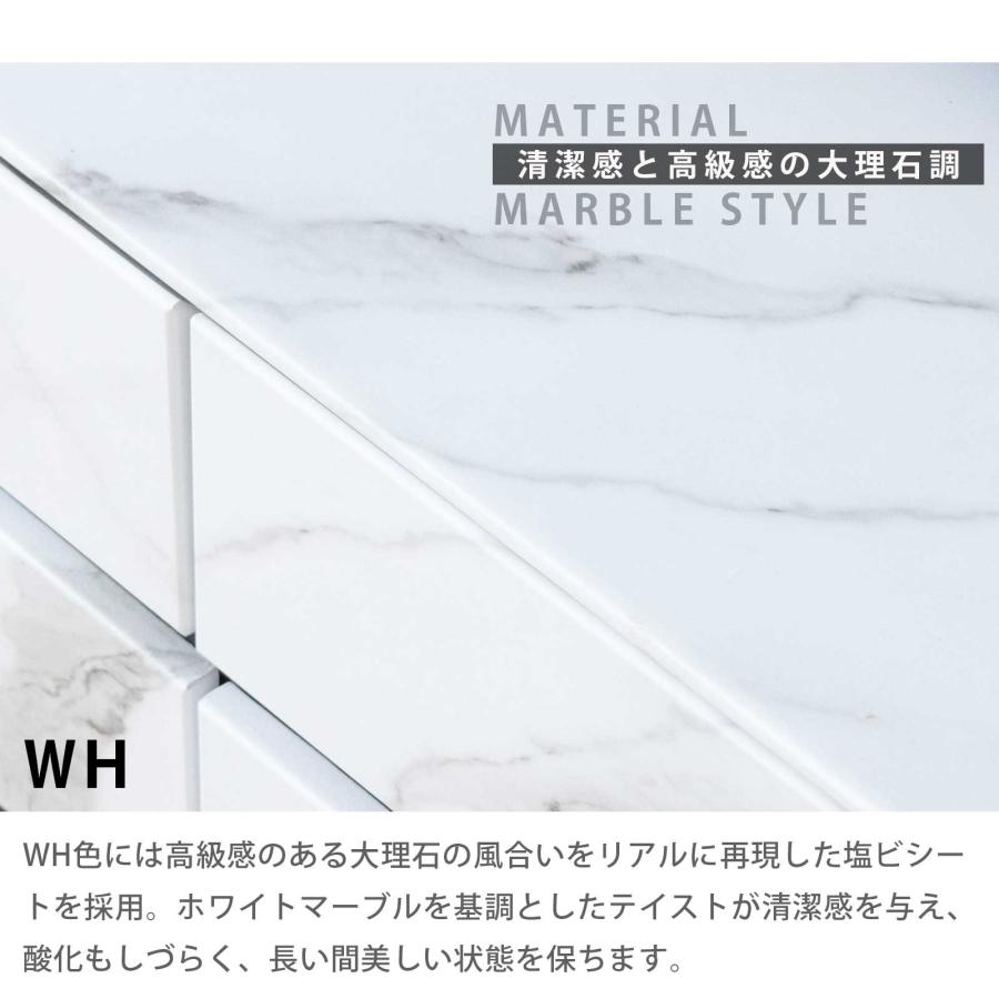 テレビ台 テレビボード 幅 140 cm ローボード リビングボード リビング収納 おしゃれ 完成品 収納 コンパクト 白 TV台 TVボード 大理石調 シンプル ホワイト | tac INTERIOR | 17