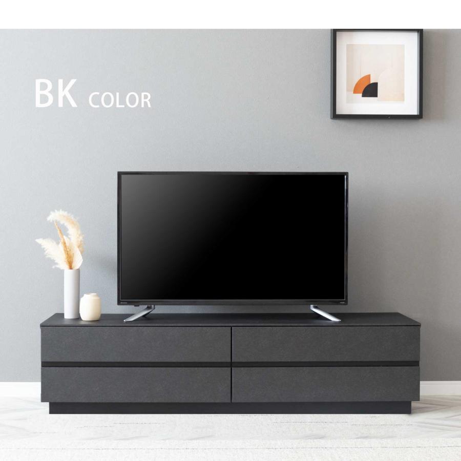 テレビ台 テレビボード 幅 140 cm ローボード リビングボード リビング収納 おしゃれ 完成品 収納 コンパクト 白 TV台 TVボード 大理石調 シンプル ホワイト | tac INTERIOR | 18