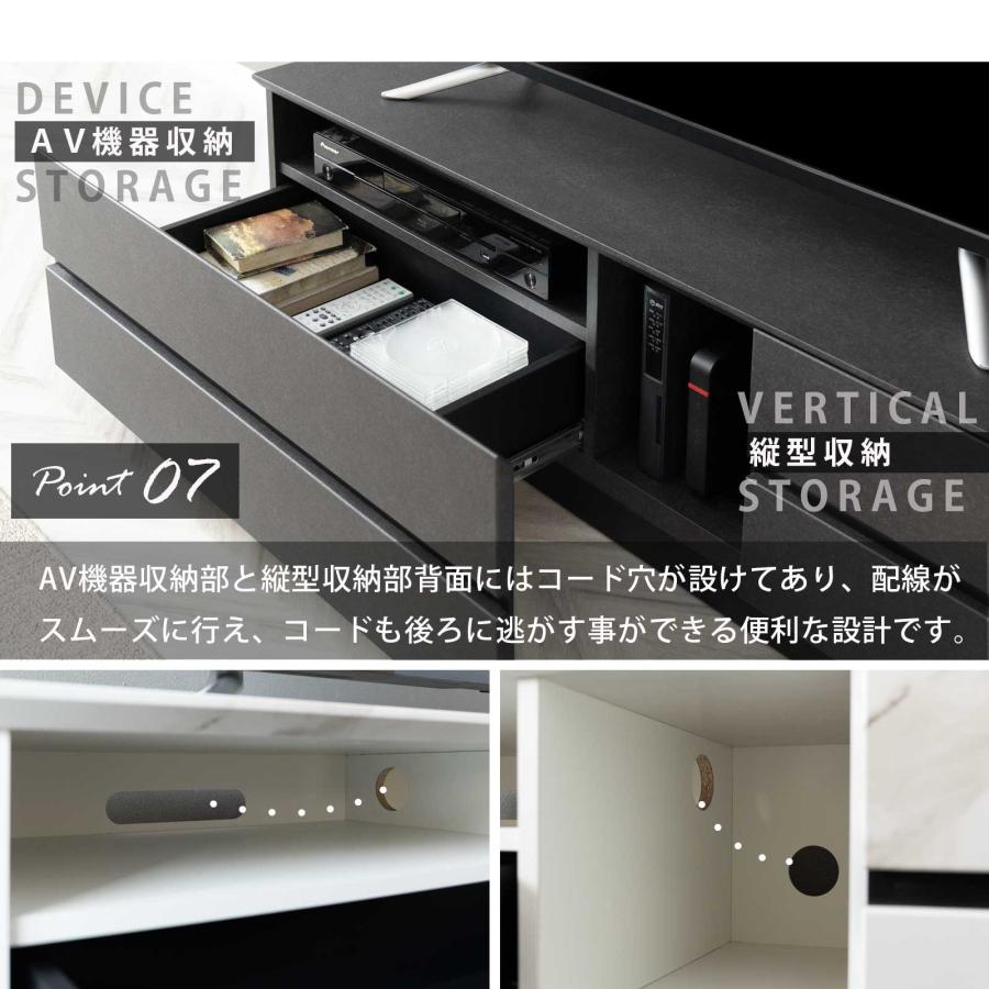 テレビ台 テレビボード 幅 160 cm 完成品 セラミック調 大理石調 160cm 幅 ローボード おしゃれ TVボード 160幅 ブラック グレー ホワイト リビング収納 | tac INTERIOR | 12