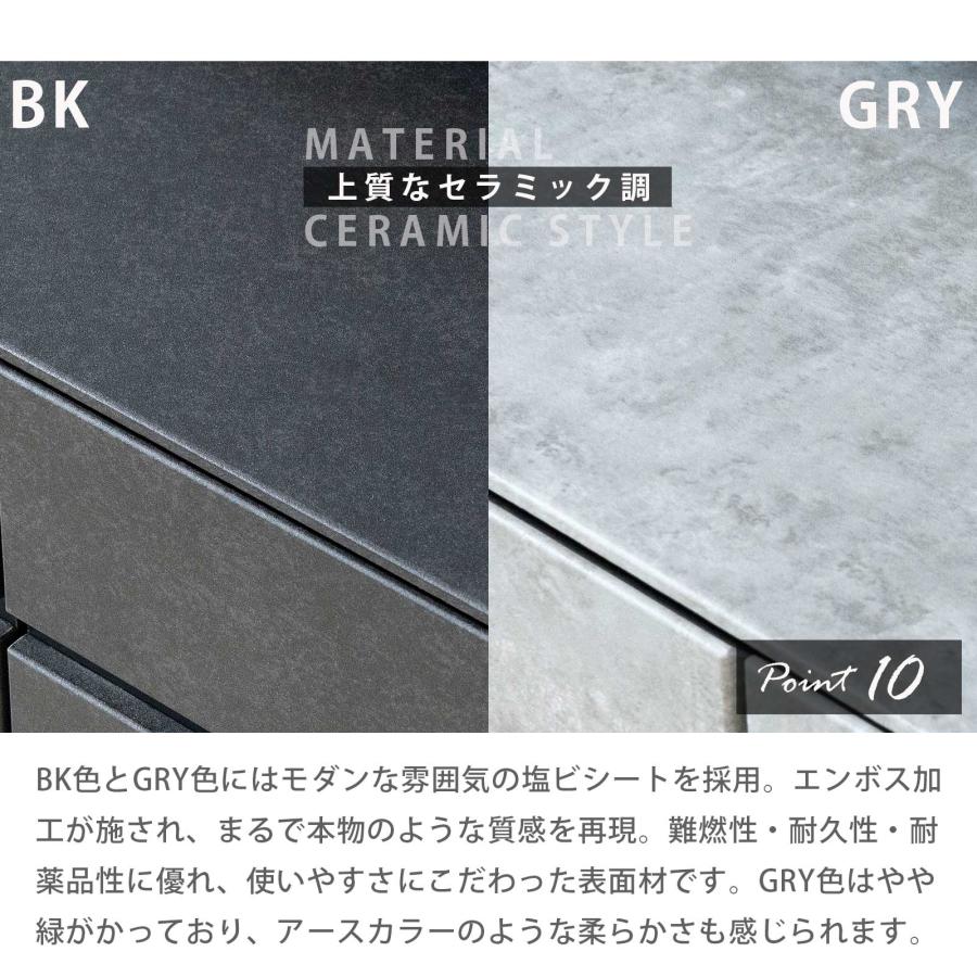 テレビ台 テレビボード 幅 160 cm 完成品 セラミック調 大理石調 160cm 幅 ローボード おしゃれ TVボード 160幅 ブラック グレー ホワイト リビング収納 | tac INTERIOR | 15