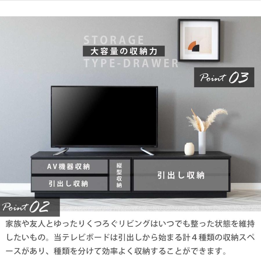 テレビ台 テレビボード 幅 160 cm 完成品 セラミック調 大理石調 160cm 幅 ローボード おしゃれ TVボード 160幅 ブラック グレー ホワイト リビング収納 | tac INTERIOR | 08