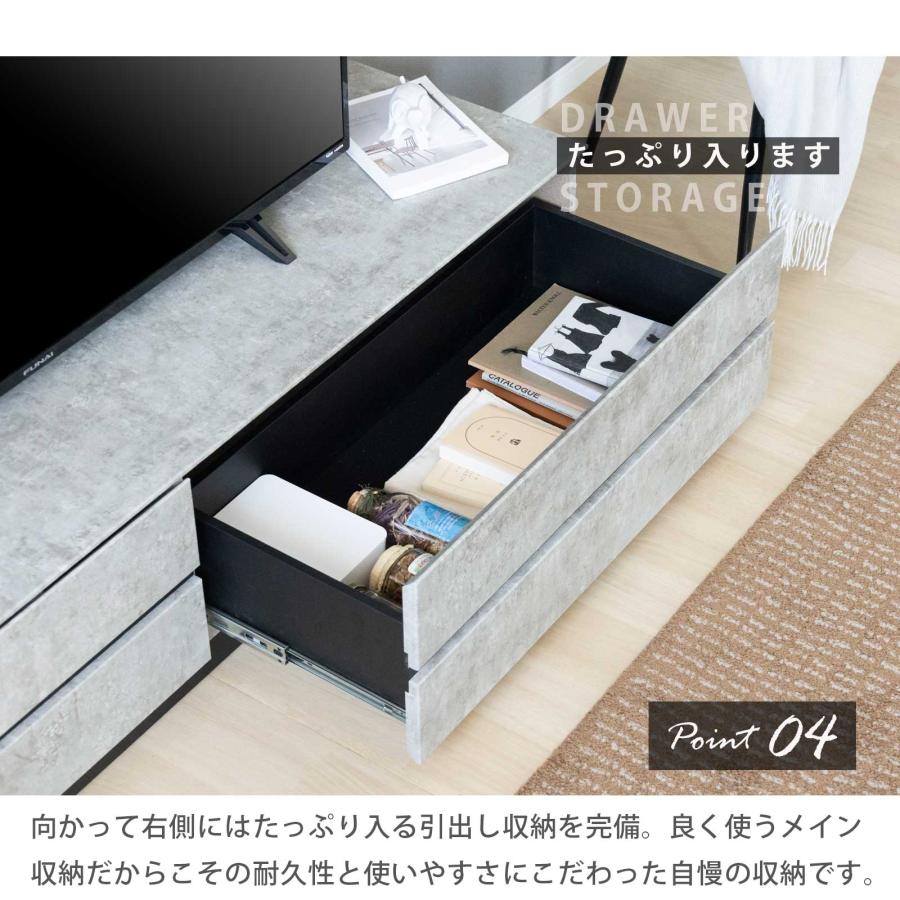 テレビ台 テレビボード 幅 160 cm 完成品 セラミック調 大理石調 160cm 幅 ローボード おしゃれ TVボード 160幅 ブラック グレー ホワイト リビング収納 | tac INTERIOR | 09