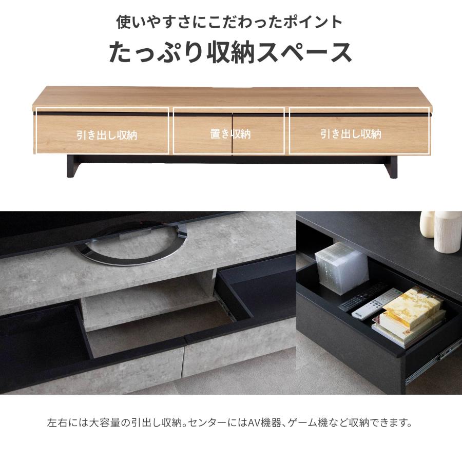 ACTUS モダン黒テレビ台 引き出し付き ACTUS モダン黒テレビ台 引き出し付き ACTUS モダン黒テレビ台