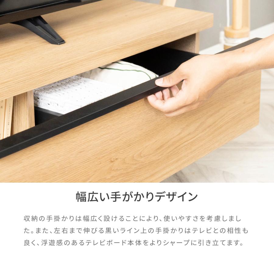 テレビ台 テレビボード 幅 180 cm ローボード リビングボード セラミック調 石目柄 木目調 おしゃれ 収納 北欧 TVボード ブラック モダン シンプル | tac INTERIOR | 08