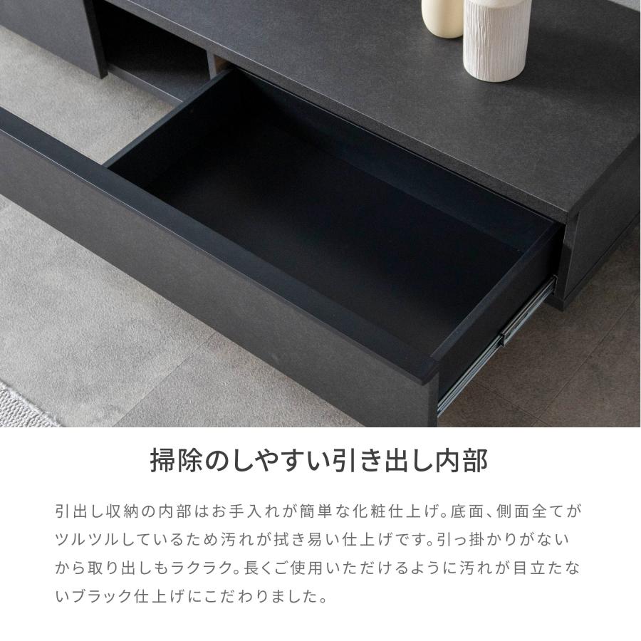 テレビ台 テレビボード 幅 180 cm ローボード リビングボード セラミック調 石目柄 木目調 おしゃれ 収納 北欧 TVボード ブラック モダン シンプル | tac INTERIOR | 10