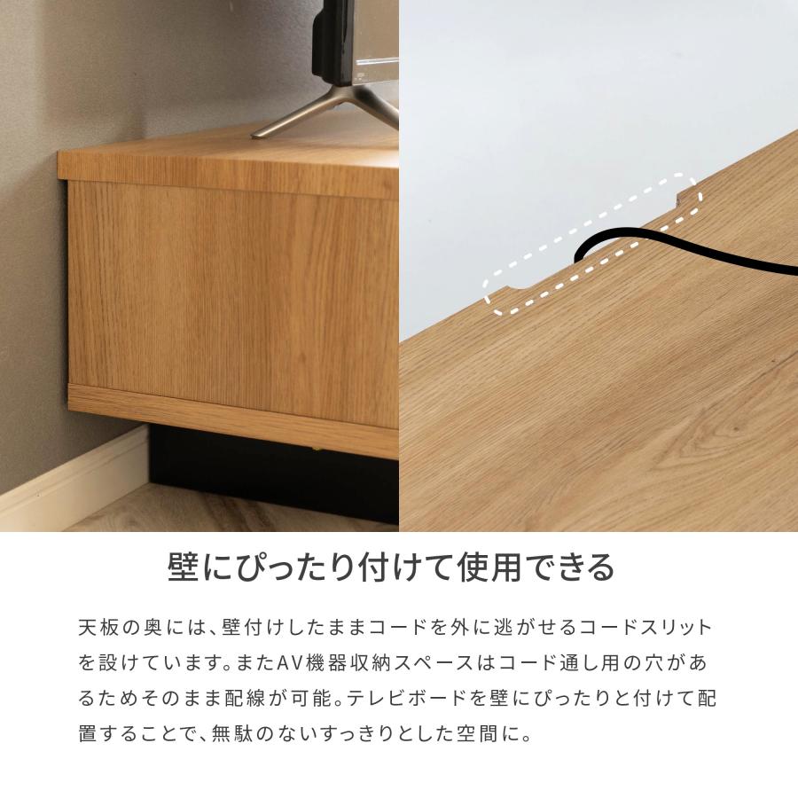 テレビ台 テレビボード 幅 180 cm ローボード リビングボード セラミック調 石目柄 木目調 おしゃれ 収納 北欧 TVボード ブラック モダン シンプル | tac INTERIOR | 11