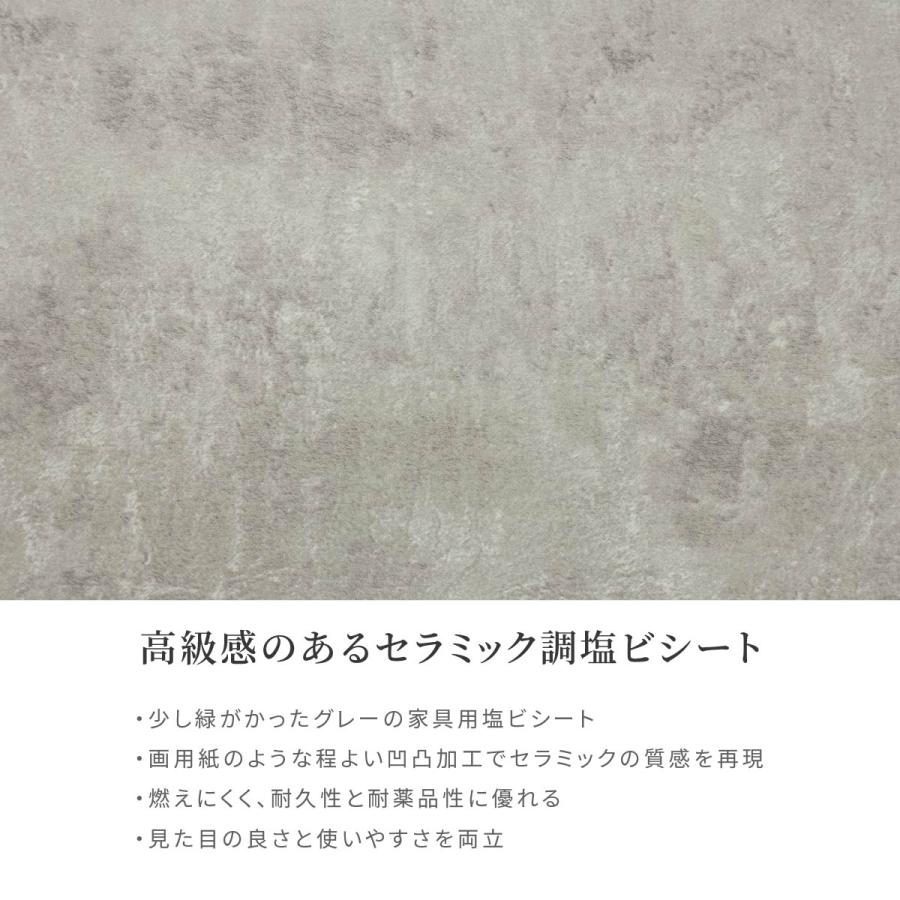 テレビ台 テレビボード 幅 180 cm ローボード リビングボード セラミック調 石目柄 木目調 おしゃれ 収納 北欧 TVボード ブラック モダン シンプル | tac INTERIOR | 12
