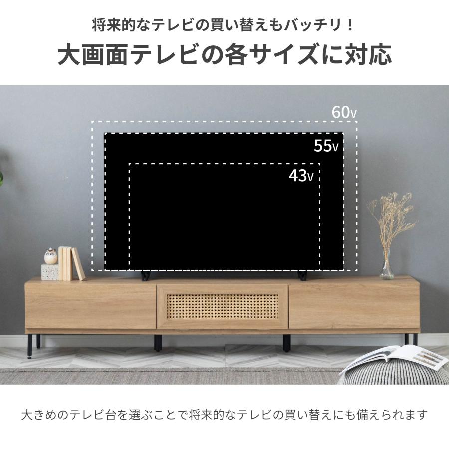tac INTERIOR 北欧 テレビボード オーク調 脚付き テレビ台 tac INTERIOR 北欧 テレビボード オーク調 脚付き テレビ台