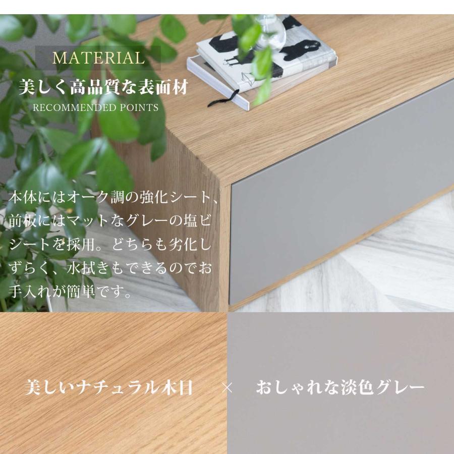 【未使用美品】180cmテレビボード tac INTERIOR 木目×グレー 未使用美品】180cmテレビボード tac INTERIOR 木目×グレー - メルカリ