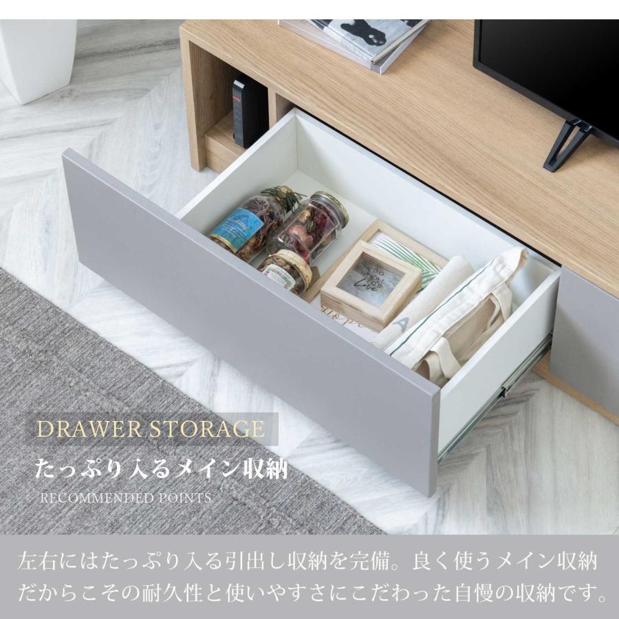 tac INTERIOR（タックインテリア） テレビ台 テレビボード 幅 180 cm