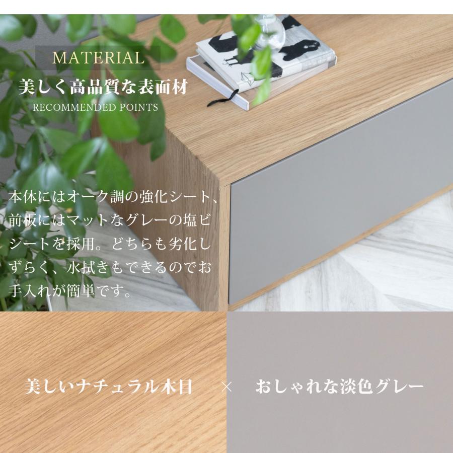 tac INTERIOR（タックインテリア） テレビ台 テレビボード 開梱設置