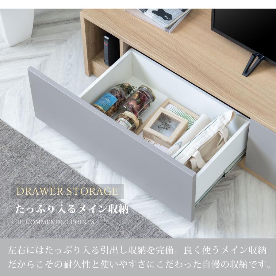 tac INTERIOR（タックインテリア） テレビ台 テレビボード 開梱設置