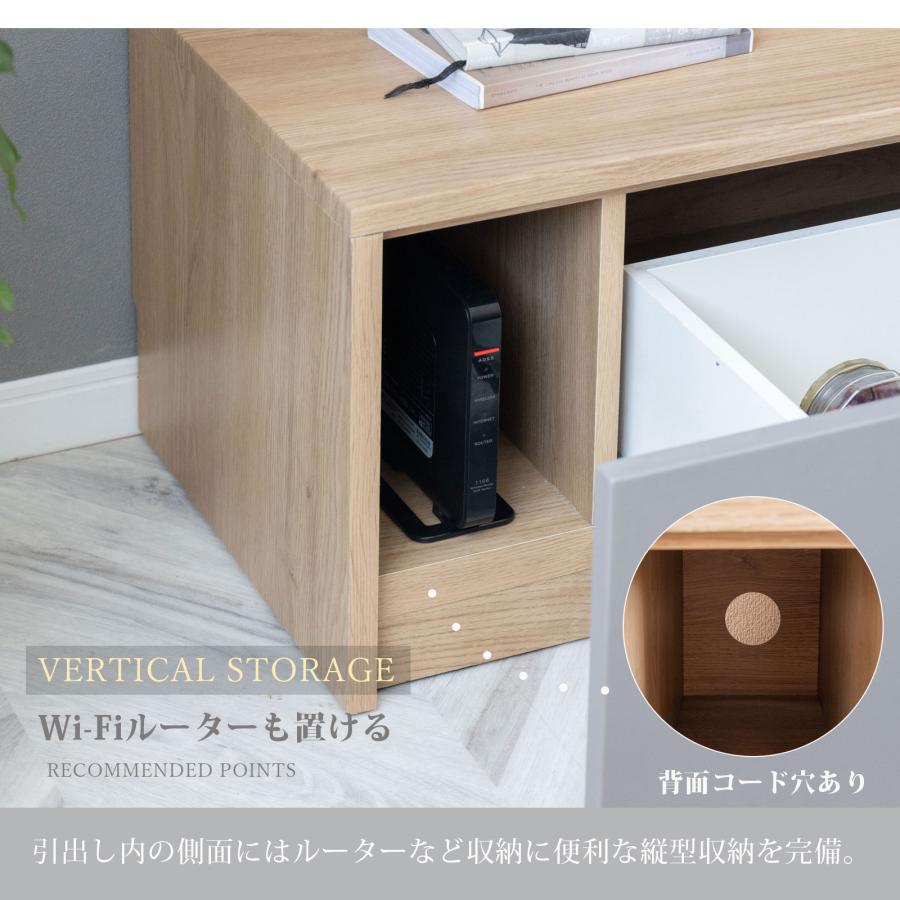 tac INTERIOR（タックインテリア） テレビ台 テレビボード 開梱設置