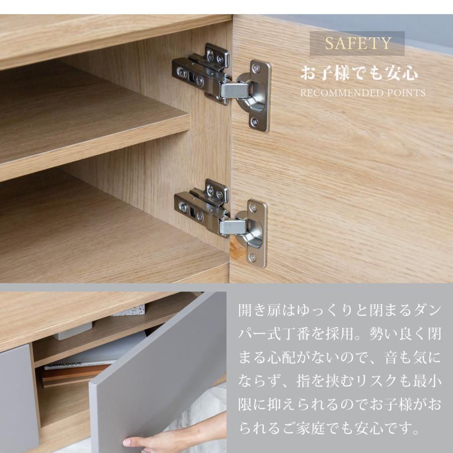 ★テレビボード★ 幅2000ｍｍ テレビ台 下収納付き ソフトクローズ機能 ダークブラウン リビング インテリア 福島 郡山市 a ☆テレビボード☆ 幅2000mm テレビ台 下収納付き ソフトクローズ機能