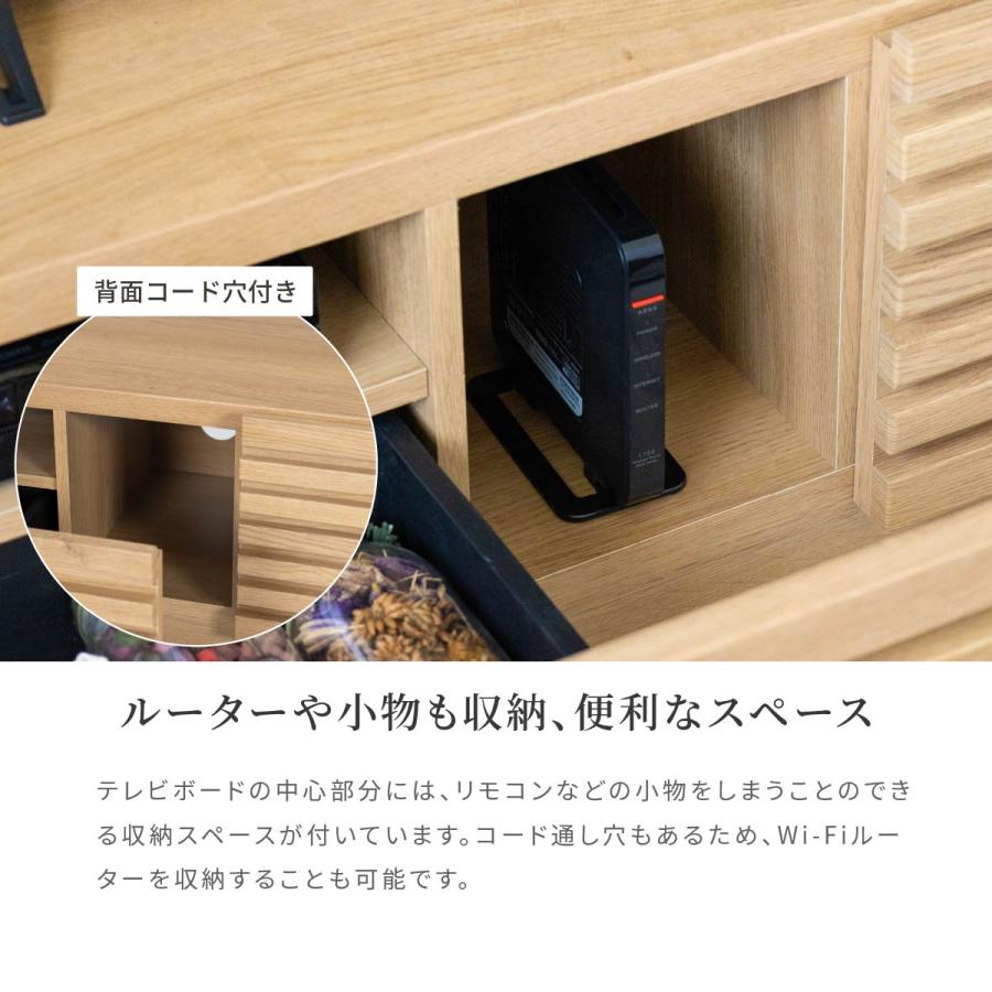 tac INTERIOR（タックインテリア） テレビ台 テレビボード 幅 150 cm