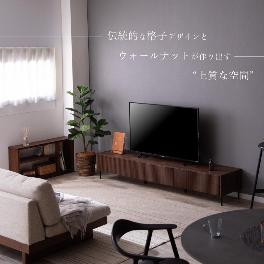 tac INTERIOR（タックインテリア） テレビ台 テレビボード 開梱設置 