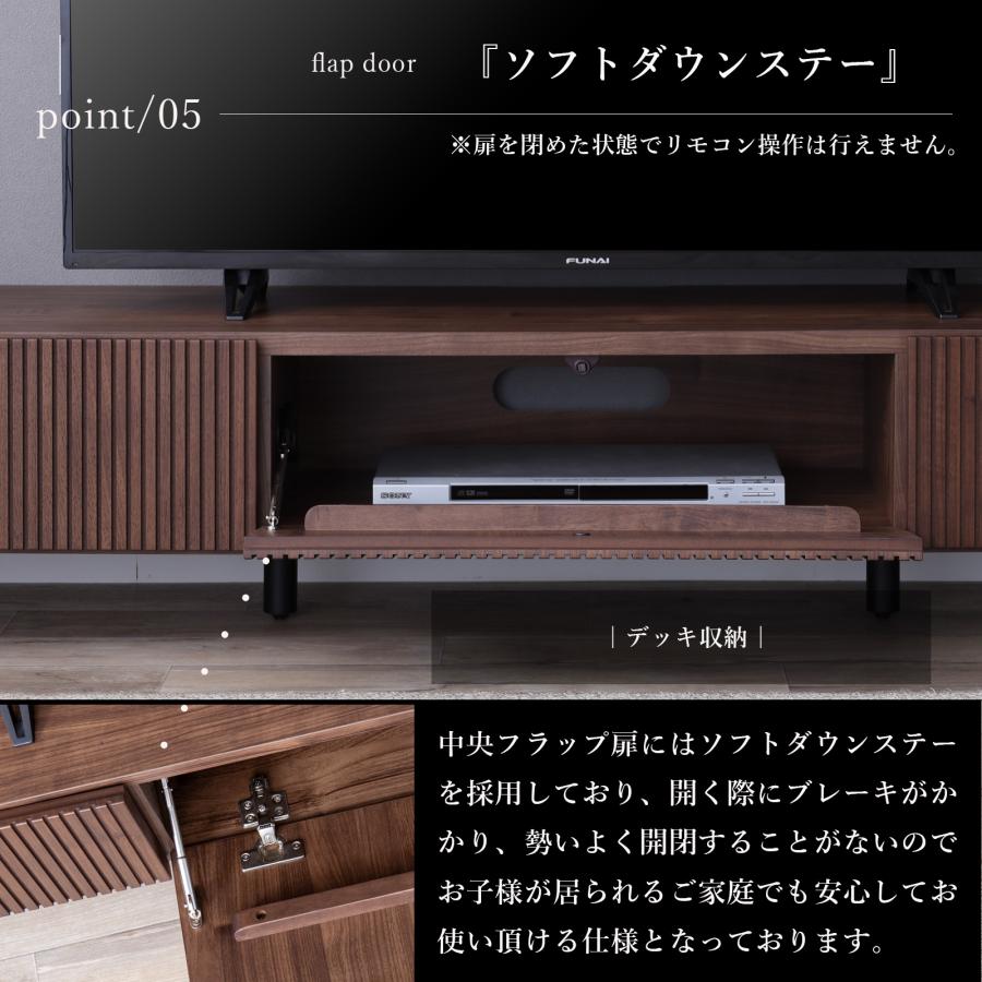 TVボード　丸脚　本棚付き TVボード 丸脚 本棚付き TVボード 丸脚 本棚付き テレビ台