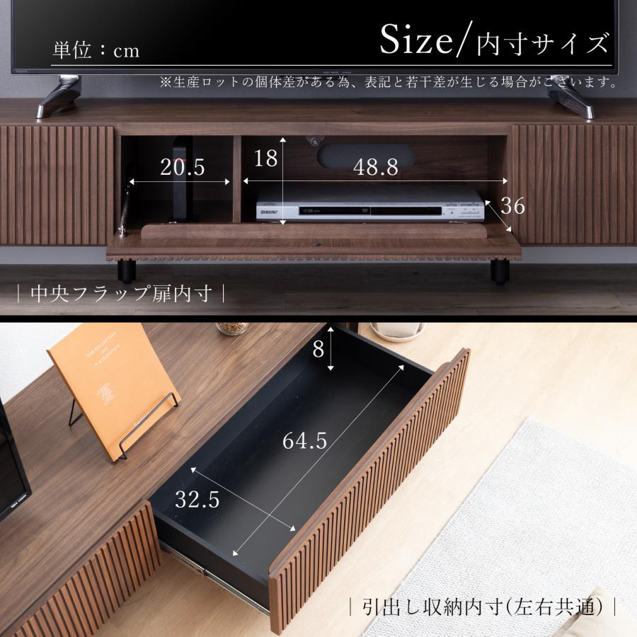 tac INTERIOR（タックインテリア） テレビ台 テレビボード 開梱設置