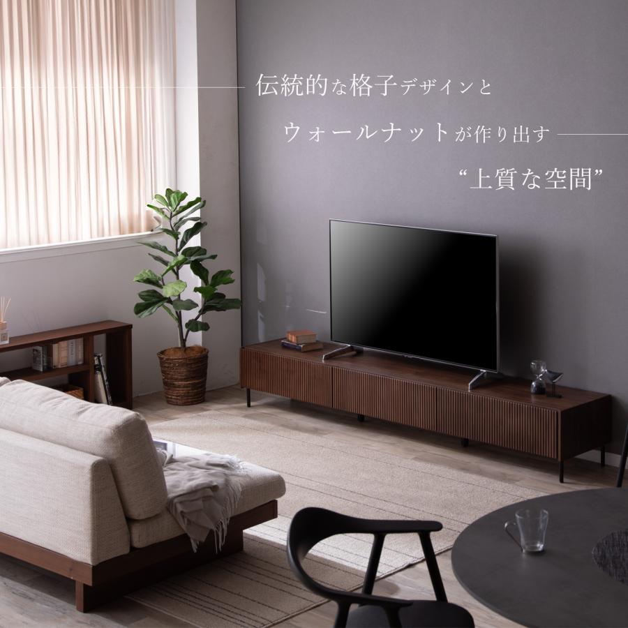 tac INTERIOR（タックインテリア） テレビ台 テレビボード 開梱設置
