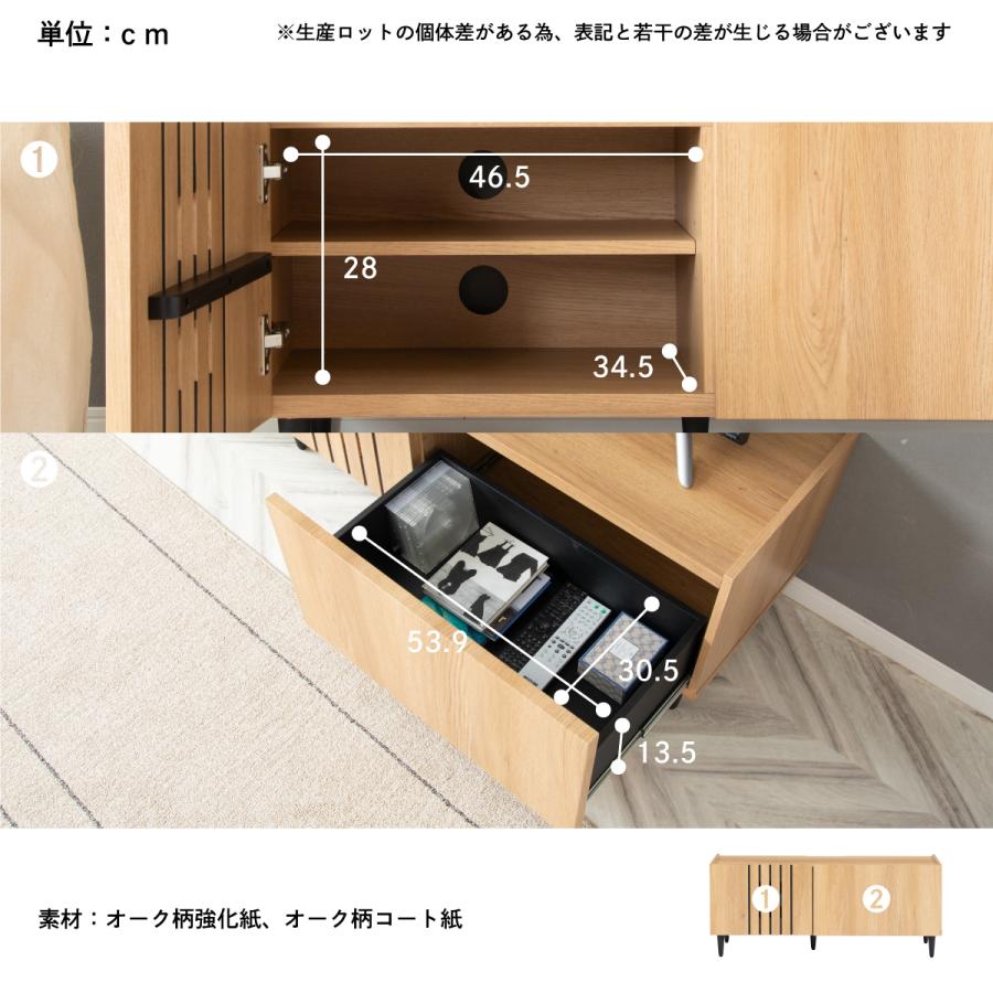 tac INTERIOR（タックインテリア） テレビ台 テレビボード 幅 110 cm