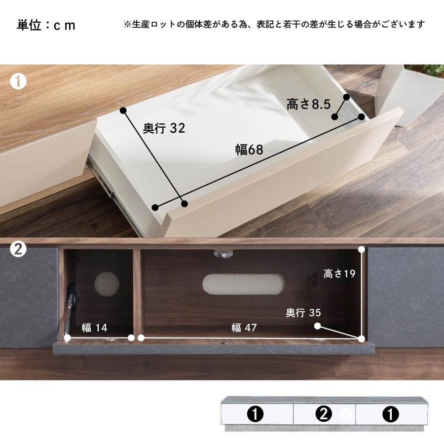 tac INTERIOR（タックインテリア） テレビ台 テレビボード 開梱設置