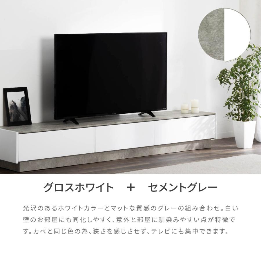 tac INTERIOR（タックインテリア） テレビ台 テレビボード 開梱設置