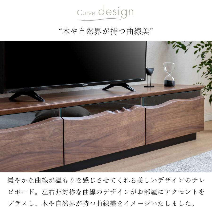 値段交渉可　テレビ・テレビ台セット tac INTERIOR テレビ台 テレビボード 開梱設置付き 幅 200 cm