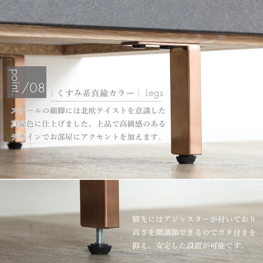 tac INTERIOR（タックインテリア） テレビ台 テレビボード 開梱設置