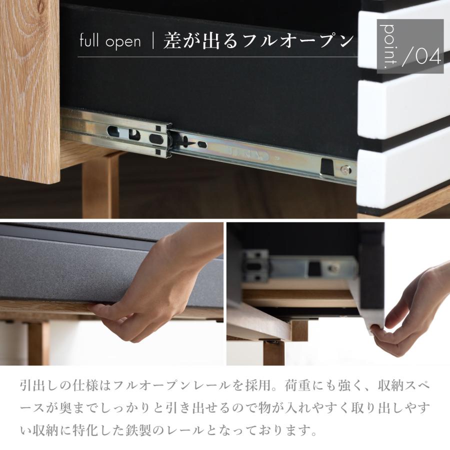 tac INTERIOR（タックインテリア） テレビ台 テレビボード 開梱設置