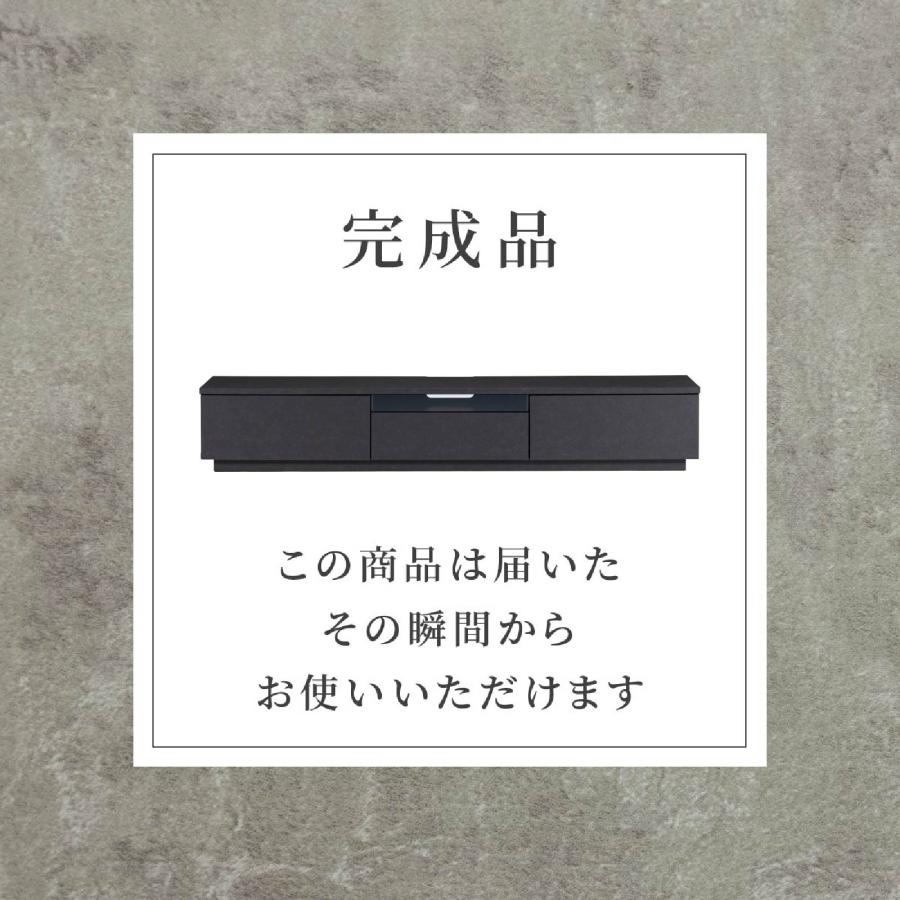 tac INTERIOR（タックインテリア） テレビ台 テレビボード 開梱設置