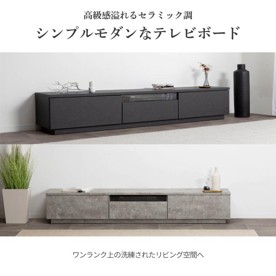 tac INTERIOR（タックインテリア） テレビ台 テレビボード 開梱設置