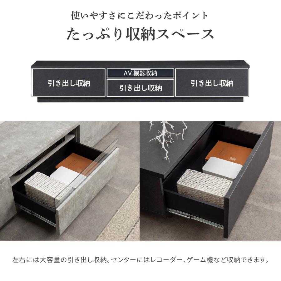 tac INTERIOR（タックインテリア） テレビ台 テレビボード 開梱設置