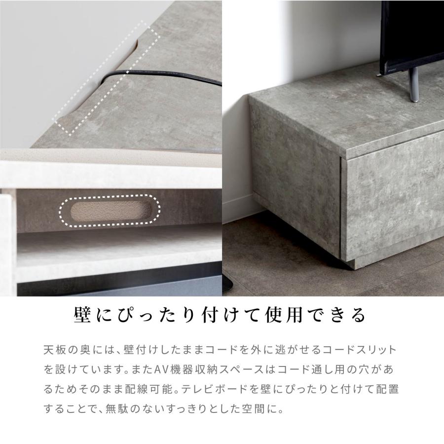 tac INTERIOR（タックインテリア） テレビ台 テレビボード 開梱設置