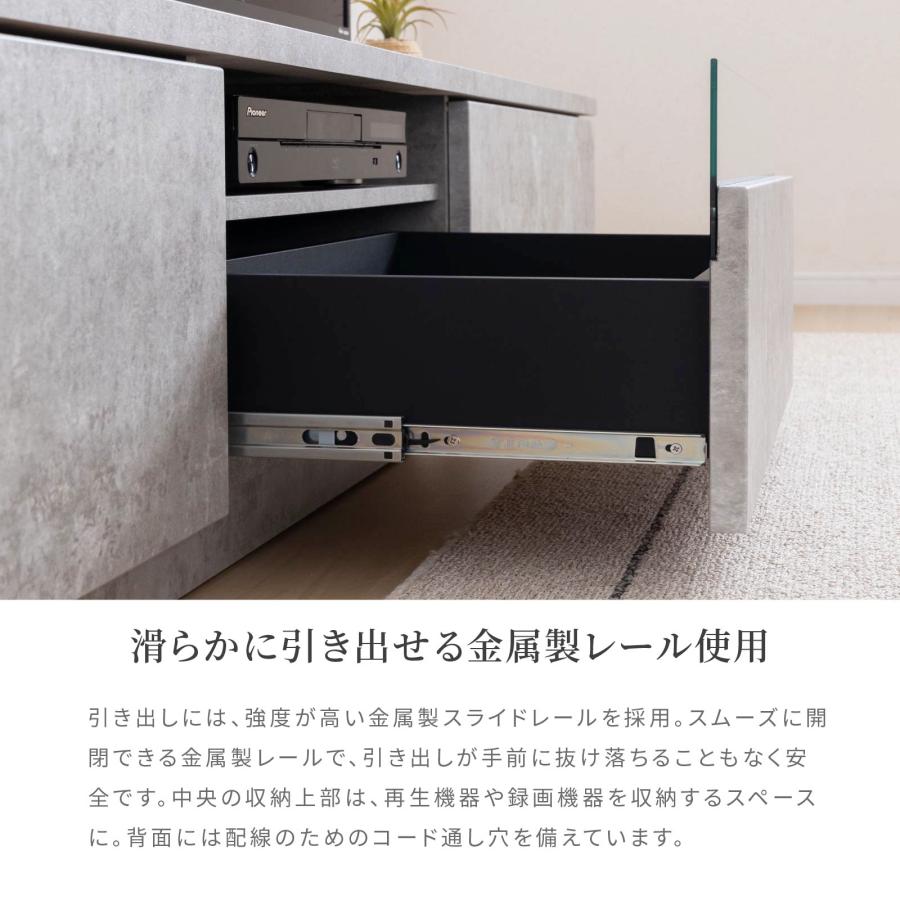 tac INTERIOR（タックインテリア） テレビ台 テレビボード 開梱設置