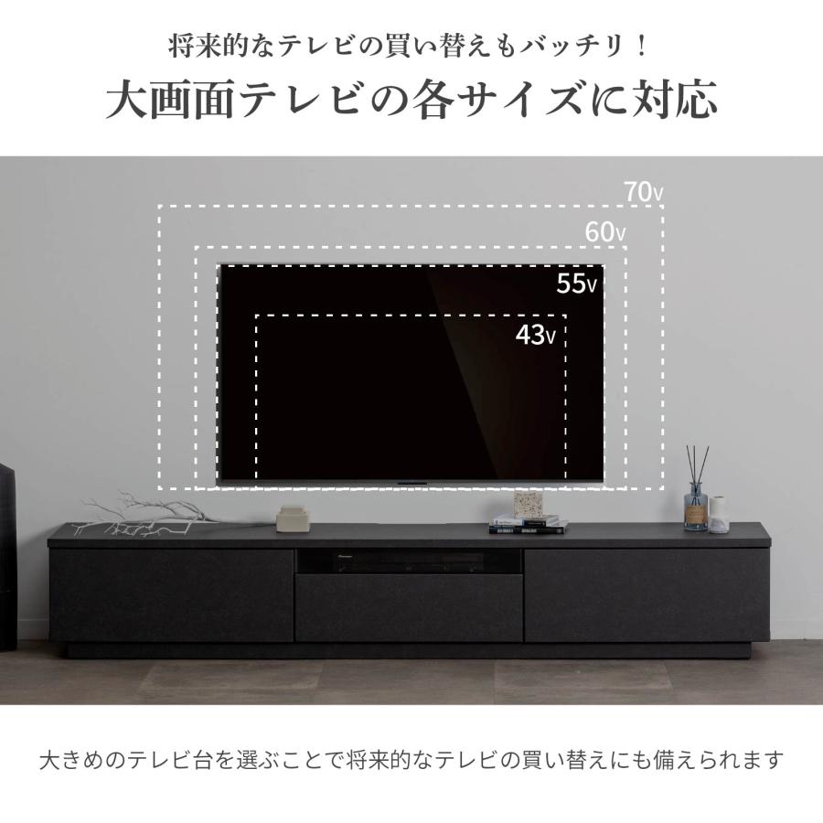 tac INTERIOR（タックインテリア） テレビ台 テレビボード 開梱設置