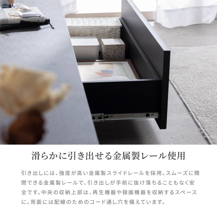 テレビ台 テレビボード 開梱設置付き 幅 240 cm 完成品 セラミック調 石目柄 ローボード おしゃれ 240cm 幅 リビングボード リモコン操作 収納 ブラック グレー | tac INTERIOR | 07