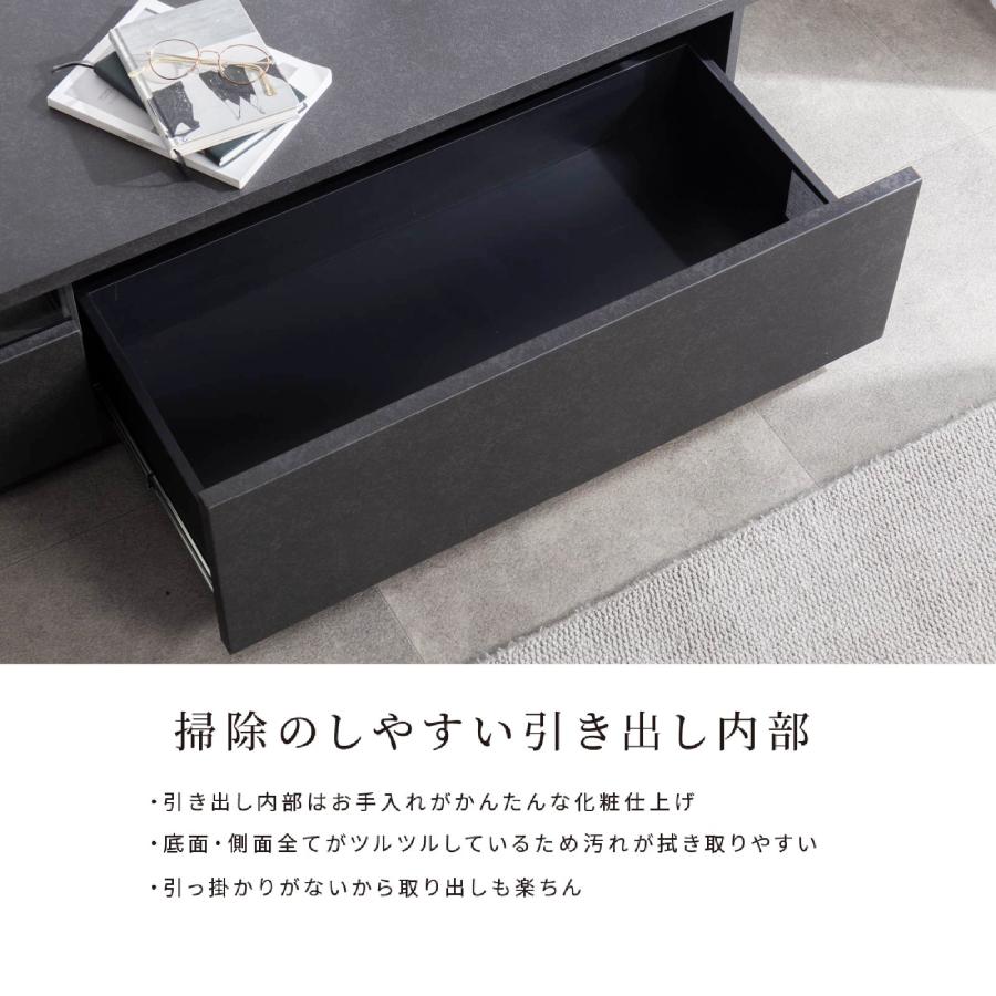 テレビ台 テレビボード 開梱設置付き 幅 240 cm 完成品 セラミック調 石目柄 ローボード おしゃれ 240cm 幅 リビングボード リモコン操作 収納 ブラック グレー | tac INTERIOR | 08