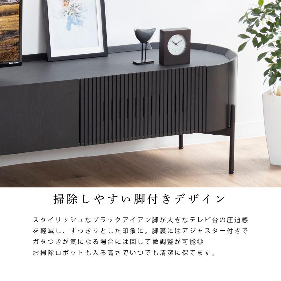 テレビ台 テレビボード 開梱設置付き 幅 180 cm オーク調 白木目調 セラミック調 脚付き 北欧 かわいい 180cm 幅 ローボード おしゃれ 木目柄 TVボード | tac INTERIOR | 09