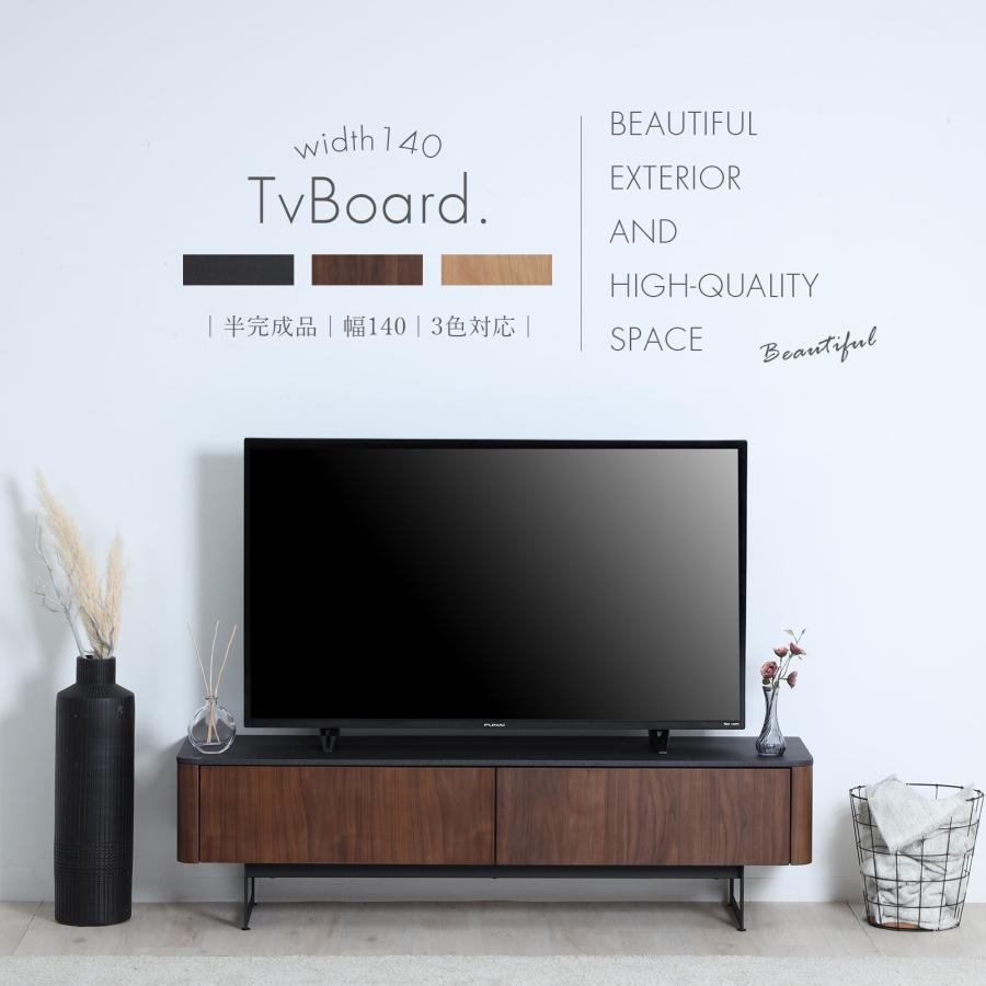 木目調 オーク テレビ台 ローボード 140幅 tac INTERIOR tac INTERIOR（タックインテリア） テレビ台 テレビボード 幅 140 cm